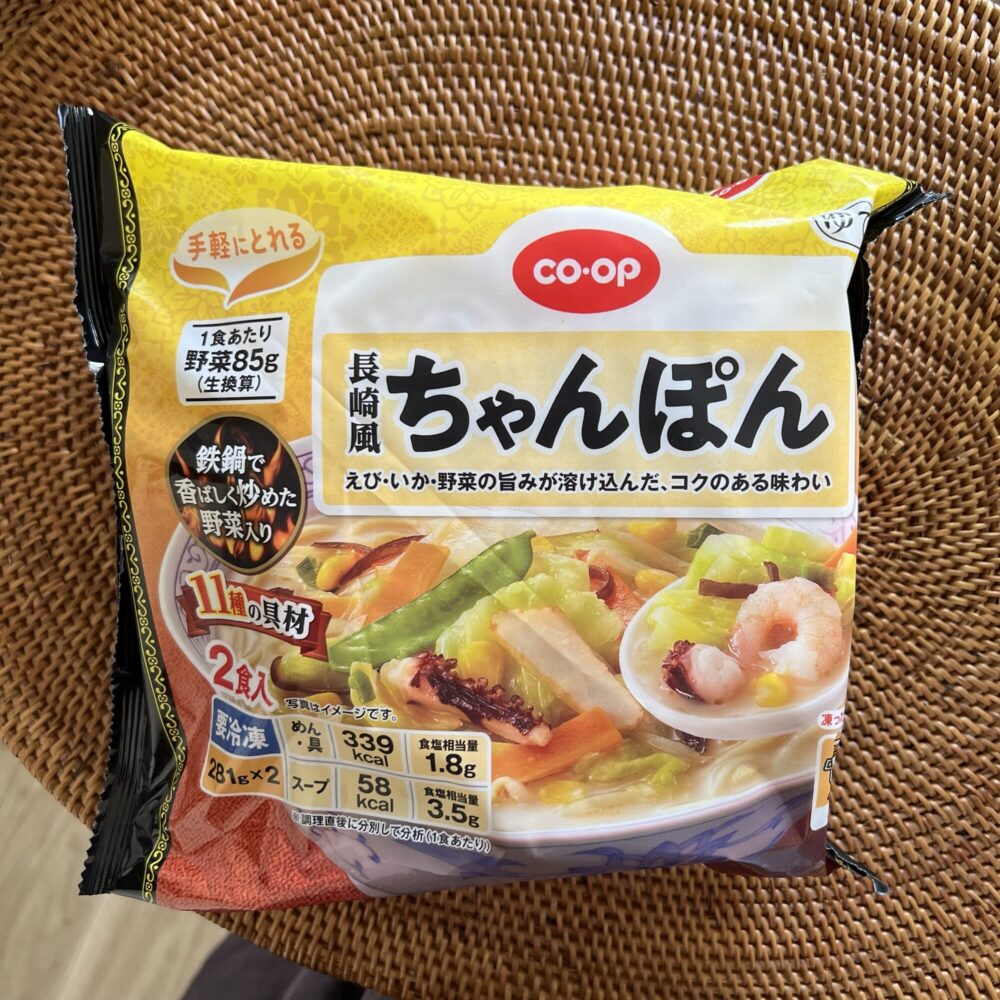 冷凍麺のストックは便利です