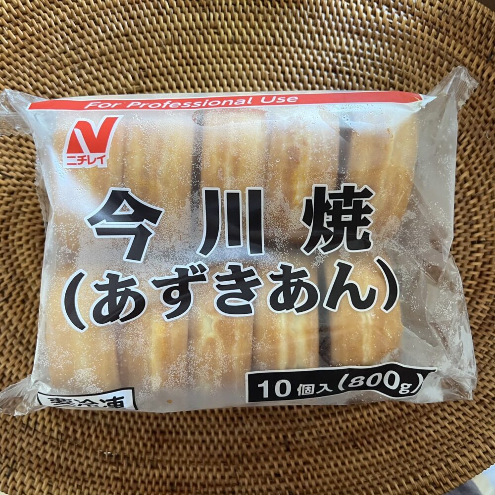 今川焼