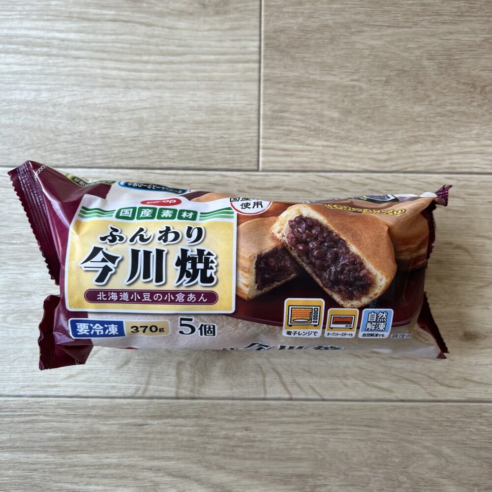 コープのおやつ